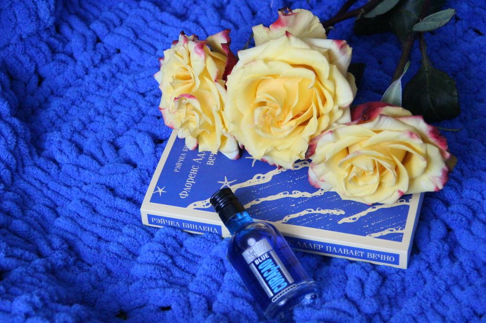 Photograph by Лилия Шарифуллина