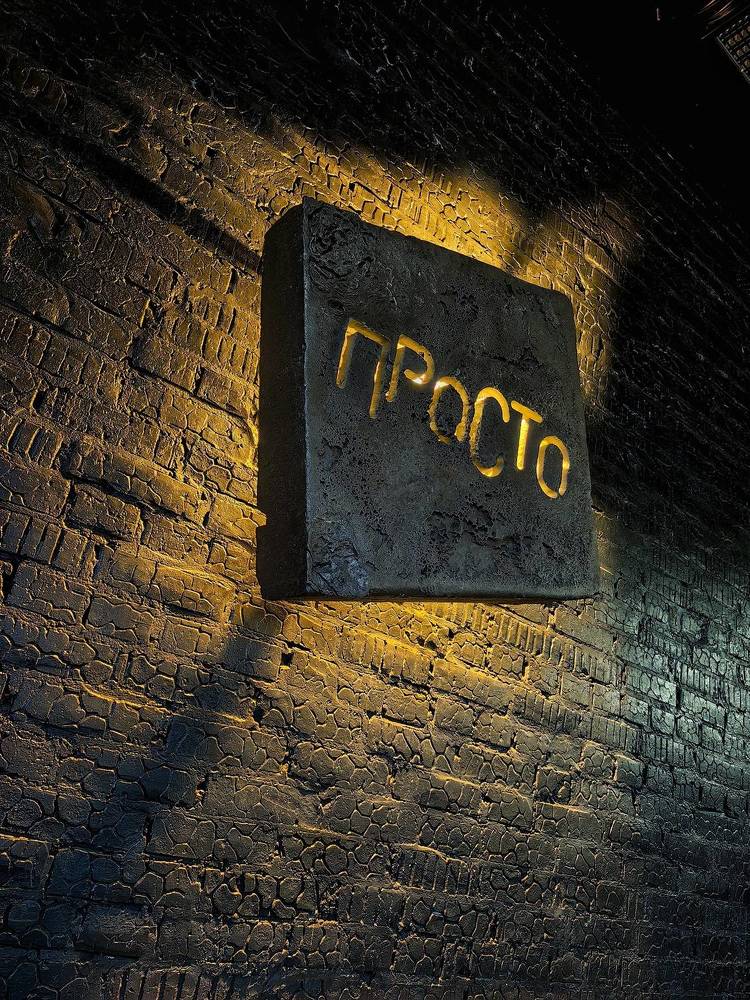 Photograph by Сергей Зайцев