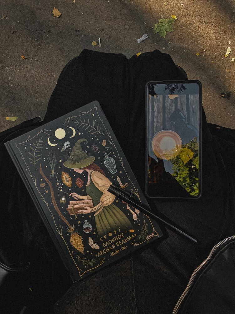 Photograph by Ольга