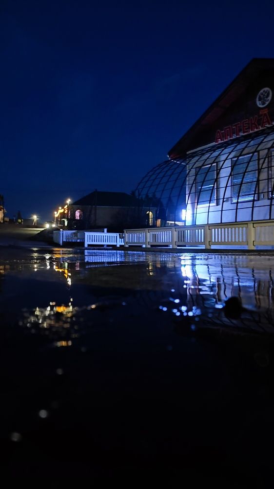 Photograph by Марина Артемьева