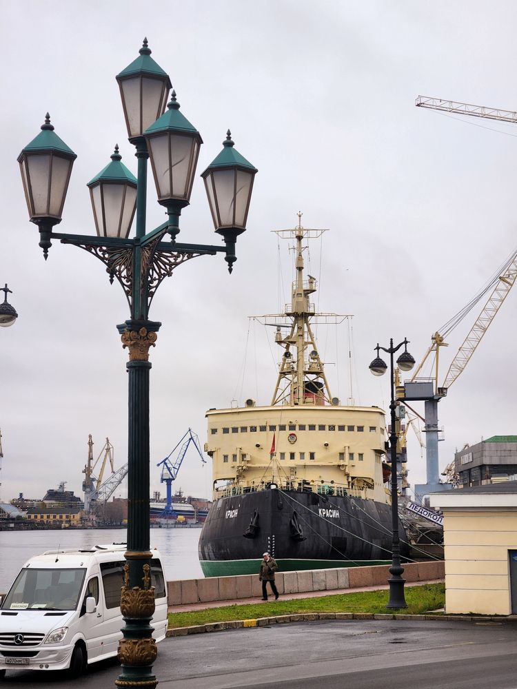 Photograph by Inna Iudina