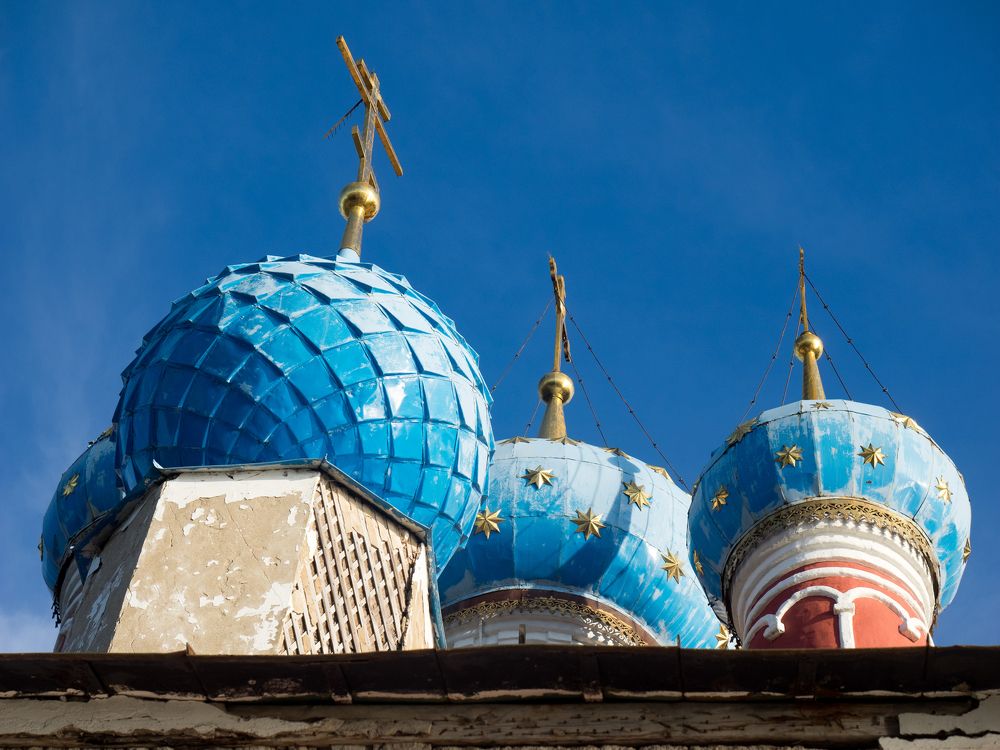 Photograph by Руслан Гончар