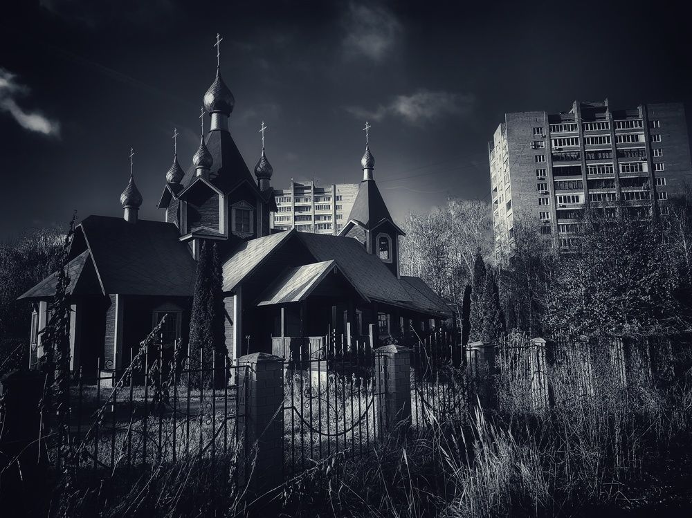 Photograph by Алексей Горин