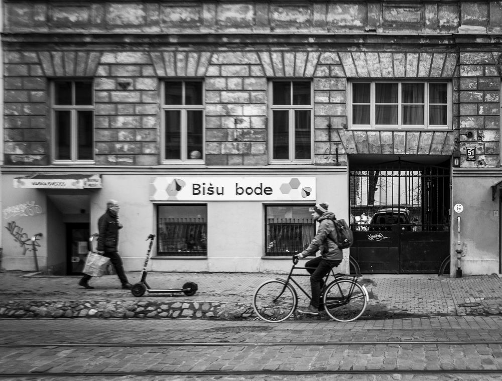 Фотография автора Igors Rostikovs
