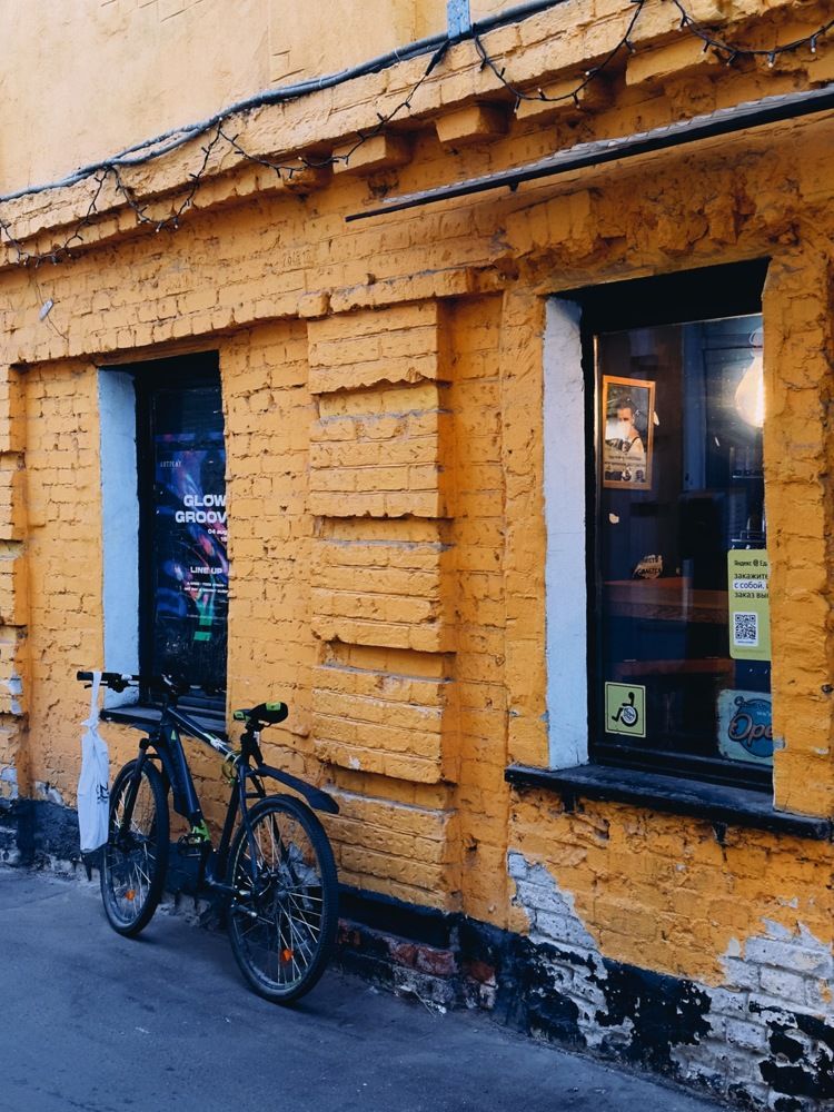 Photograph by Алёна Петрова