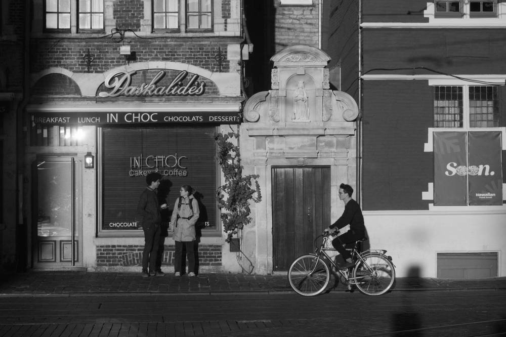 Photograph by Арина Бедрик