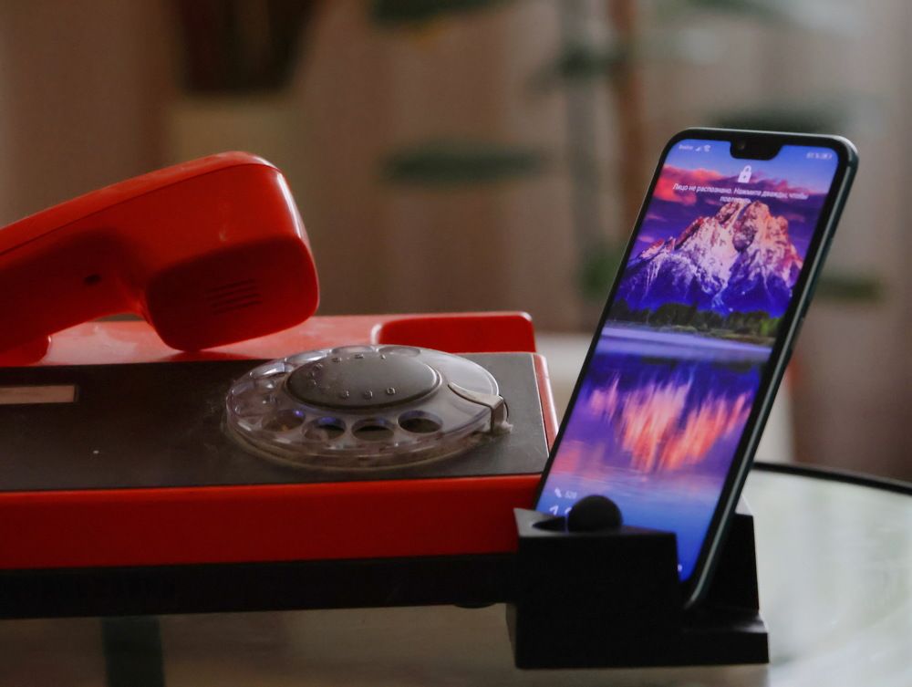 Photograph by Серёга Ануфриев