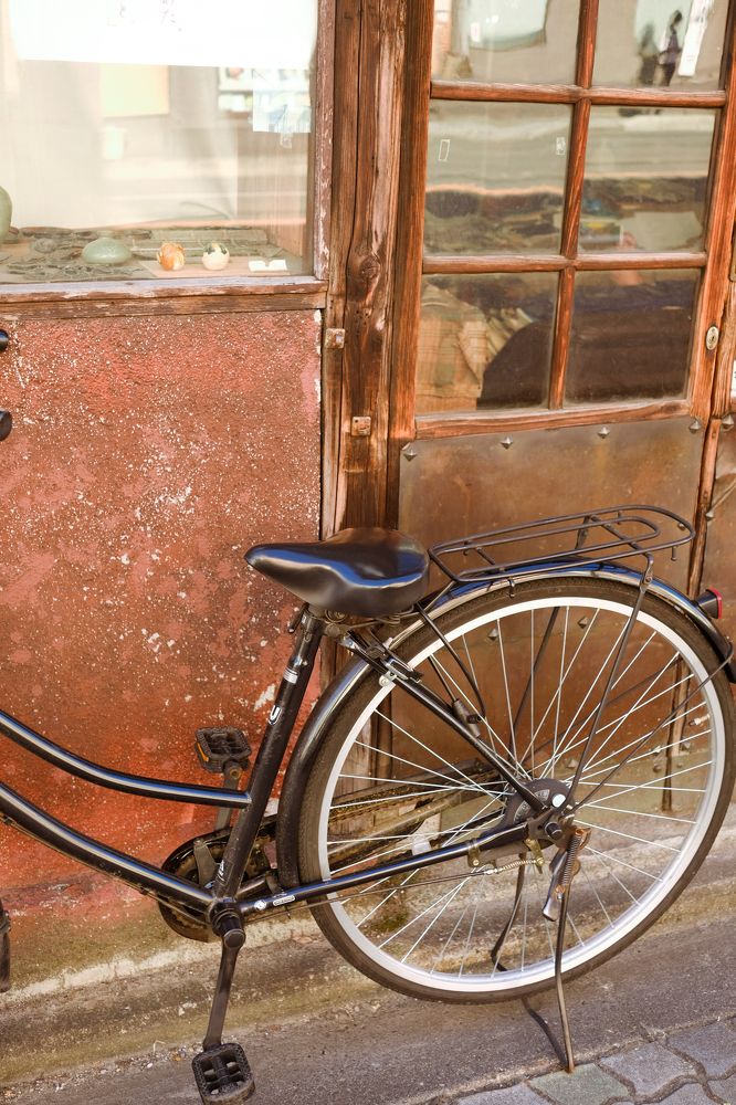 Photograph by Eugene Artjomenko