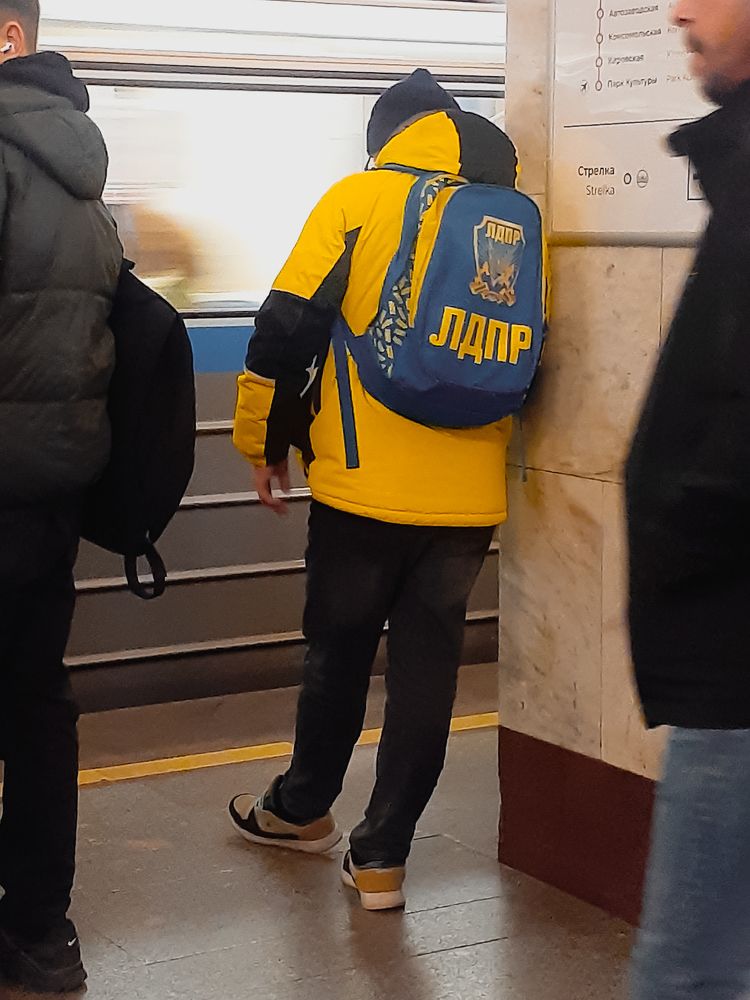 Photograph by Наталья Макаренкова