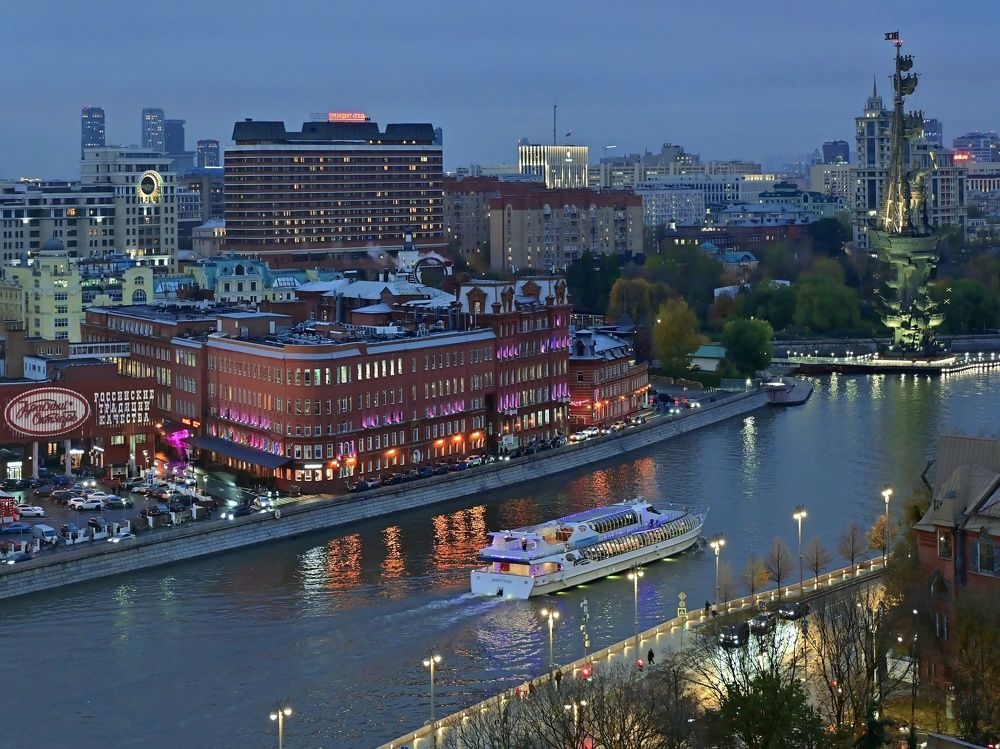 Осенний вечер