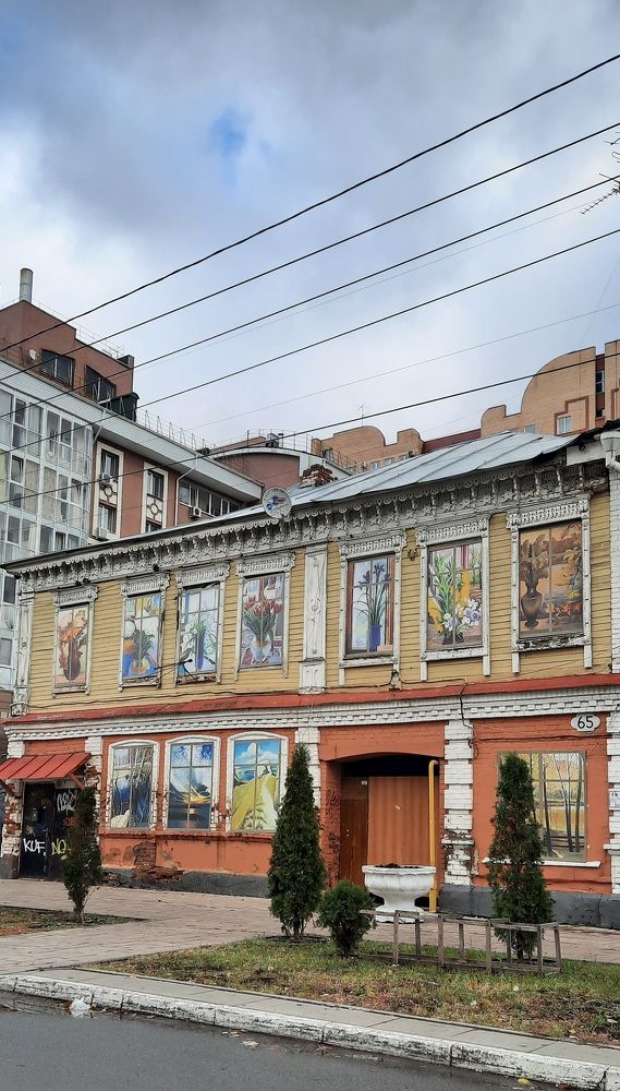 Photograph by Евгения Шашина