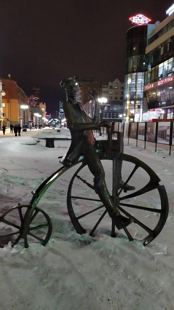 Photograph by Татьяна Клемба