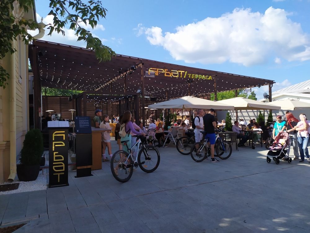 Photograph by Татьяна Клемба