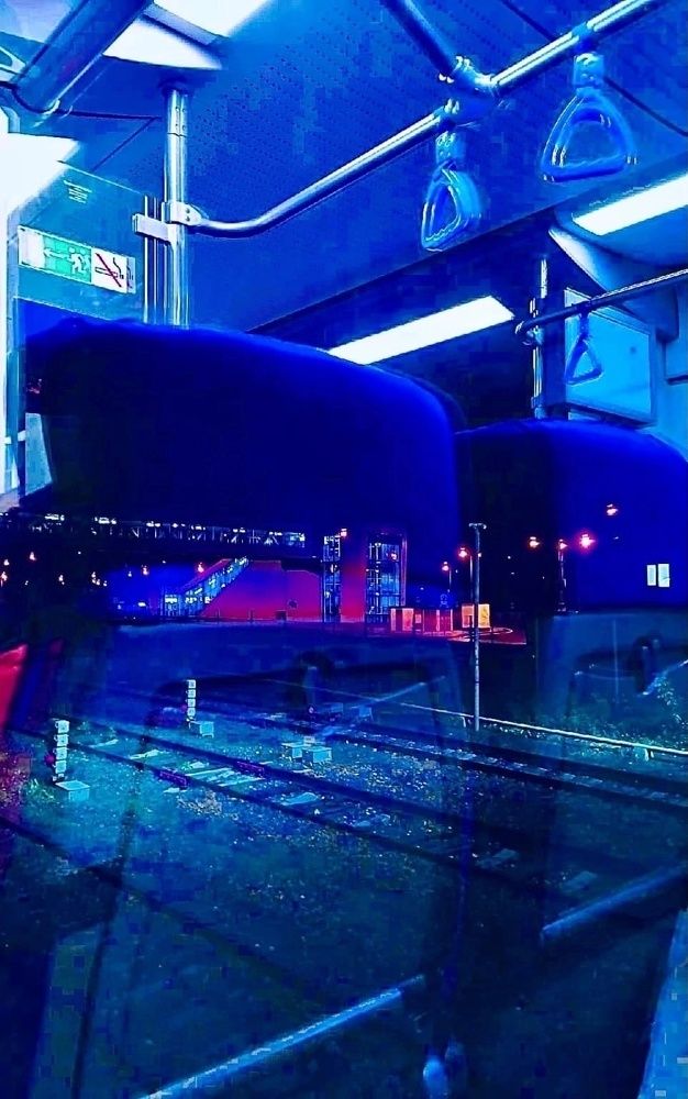 Московский вечер