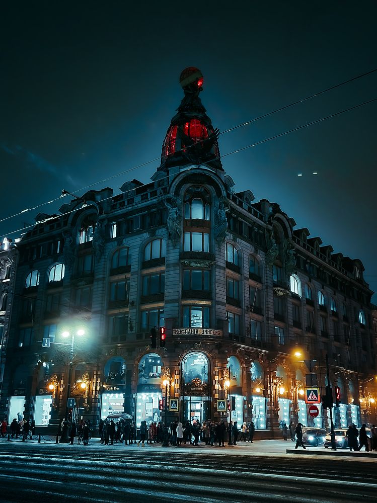 Улицы Петербурга