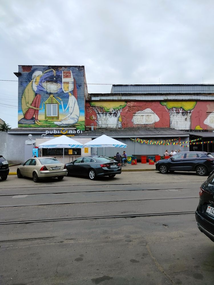 Фотография автора Наталья Драгун