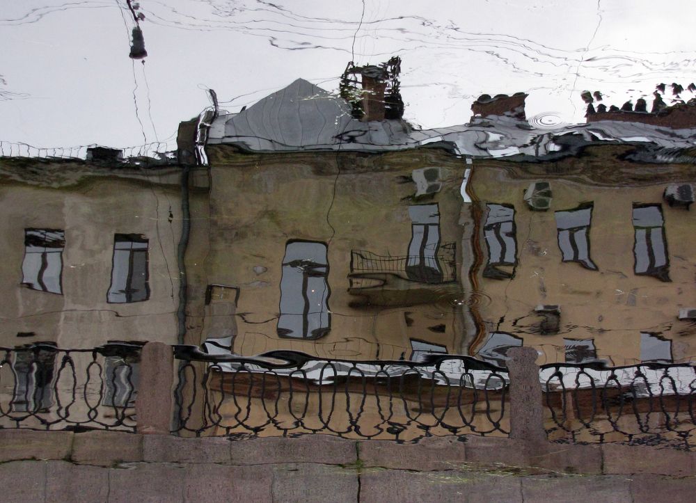 Старый город