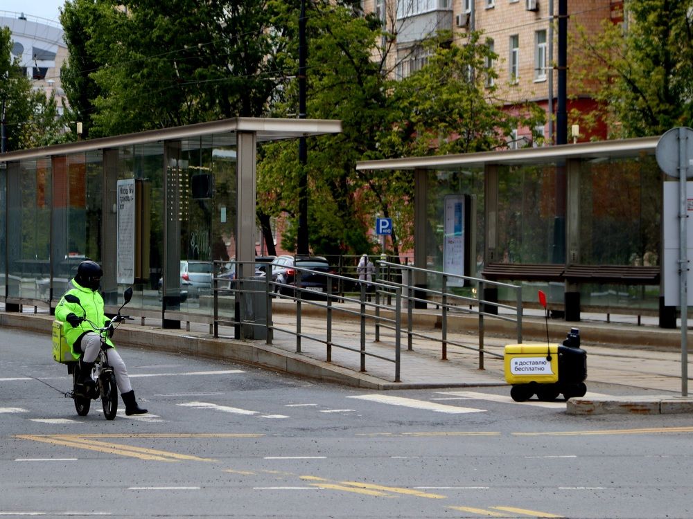 Photograph by Evgenii Askerov