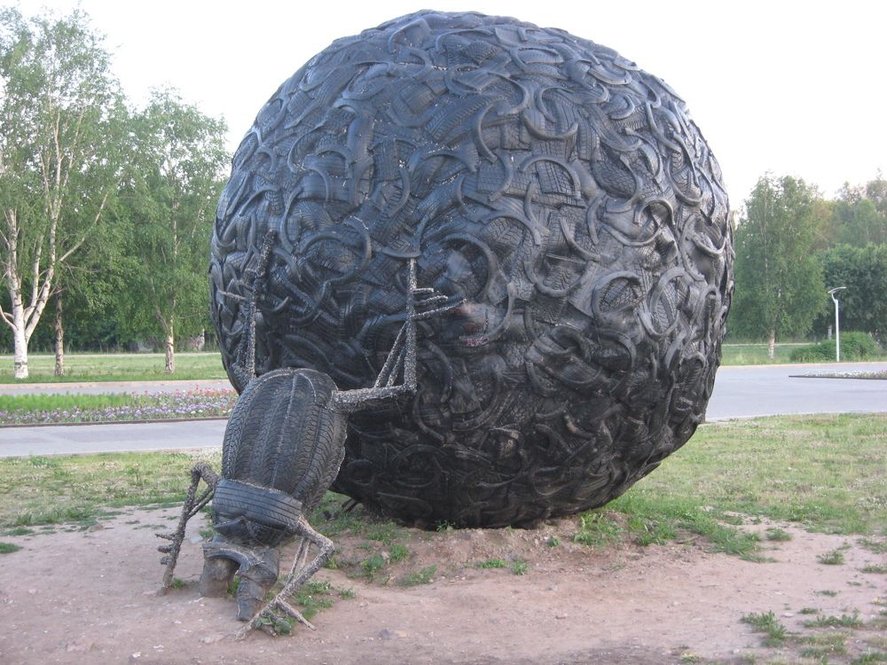 Photograph by Наталия