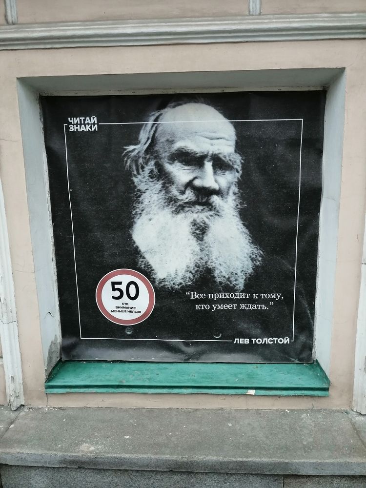 Photograph by Наталия