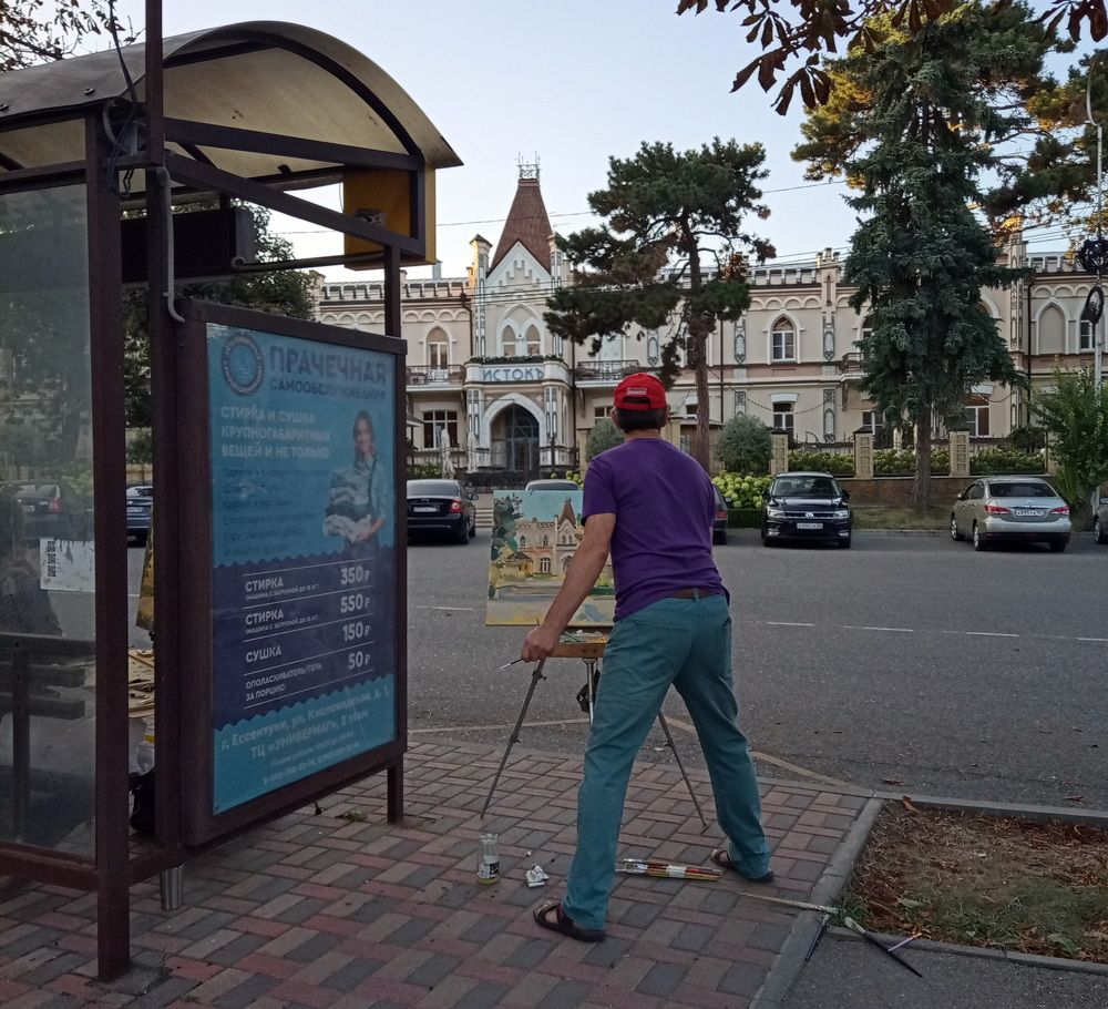 Photograph by Анатолий Пермяков