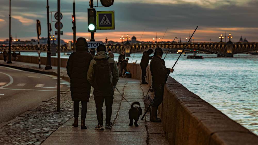 Умиротворение