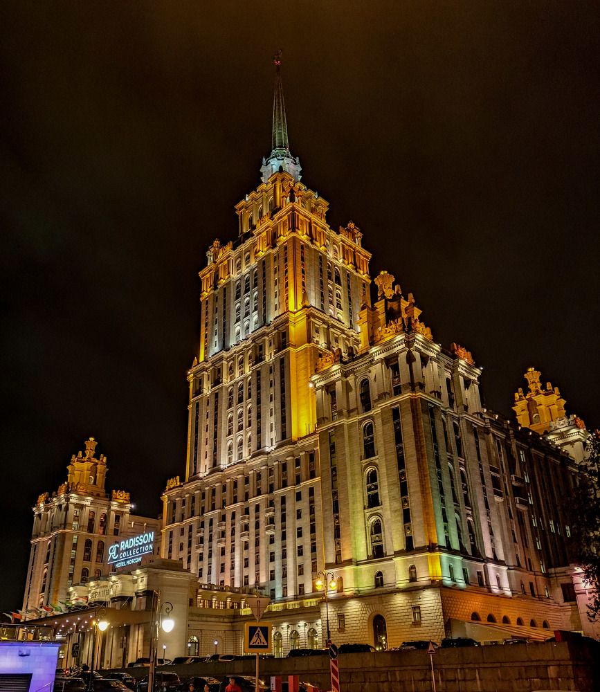 Photograph by Олег Башкуров