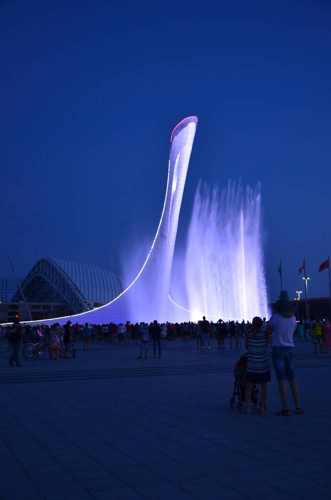 Photograph by Людмила Воропаева