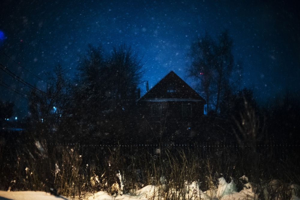 Photograph by Дария Ризниченко