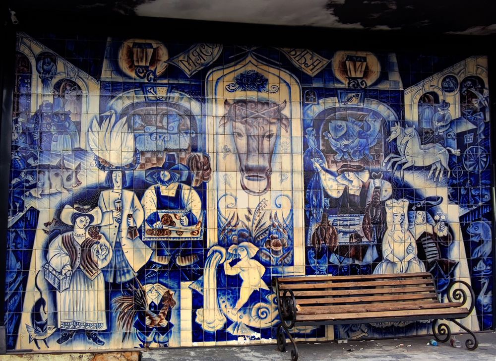 Photograph by Елена Юдина