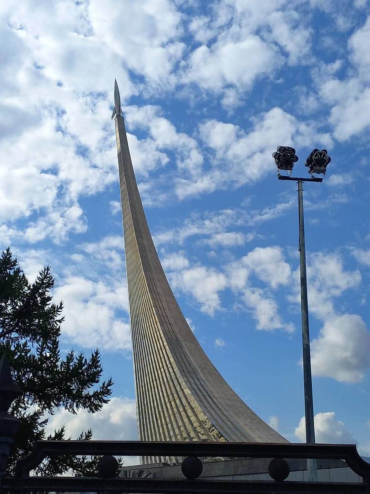 Photograph by Людмила Сотникова