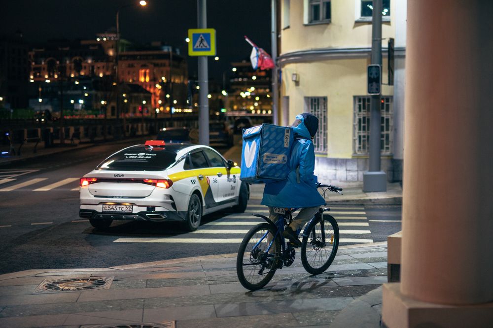 Photograph by Григорий Шишонков