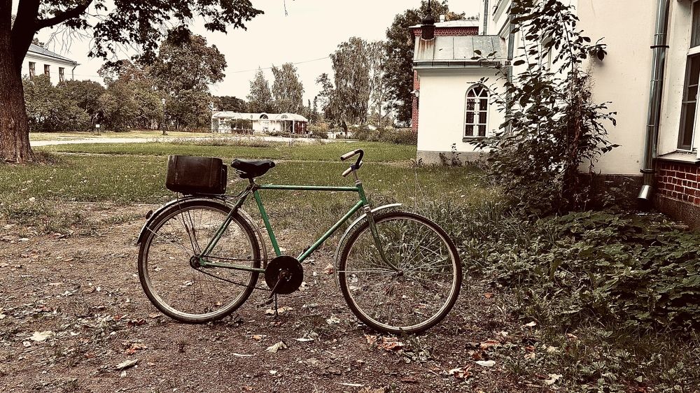 Photograph by Виктория Максименко