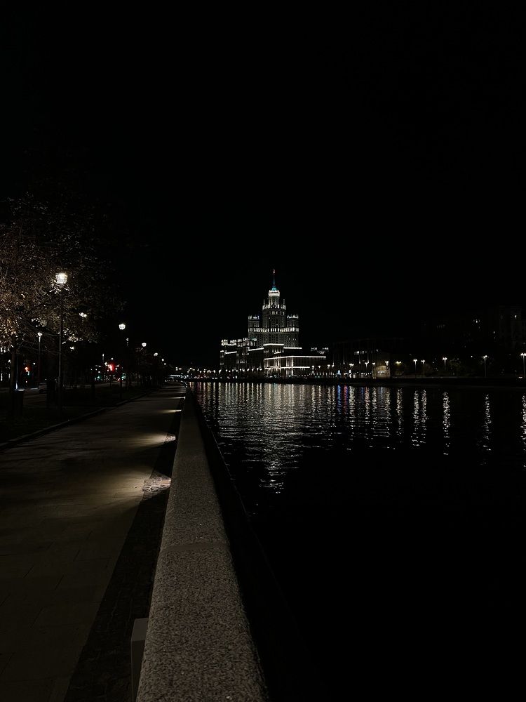 Photograph by Анастасия Германова