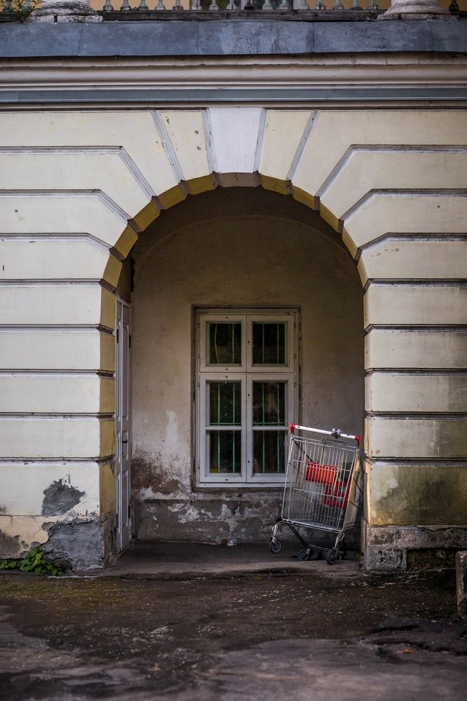 Photograph by Серова Мария