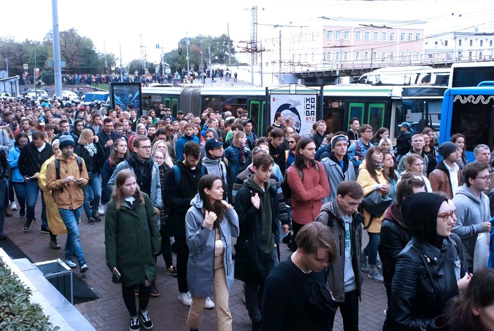 По дороге на работу