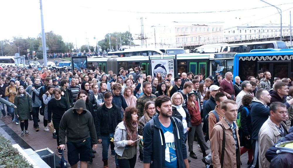 День начинается