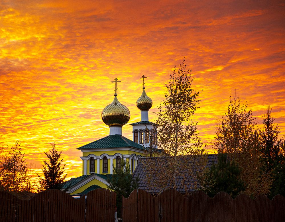 Photograph by Елена Титенская