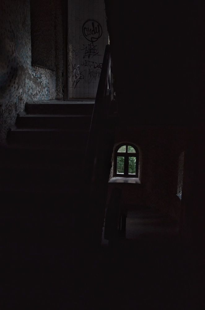 Тишина этажей