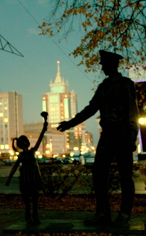 Photograph by Екатерина Иванова