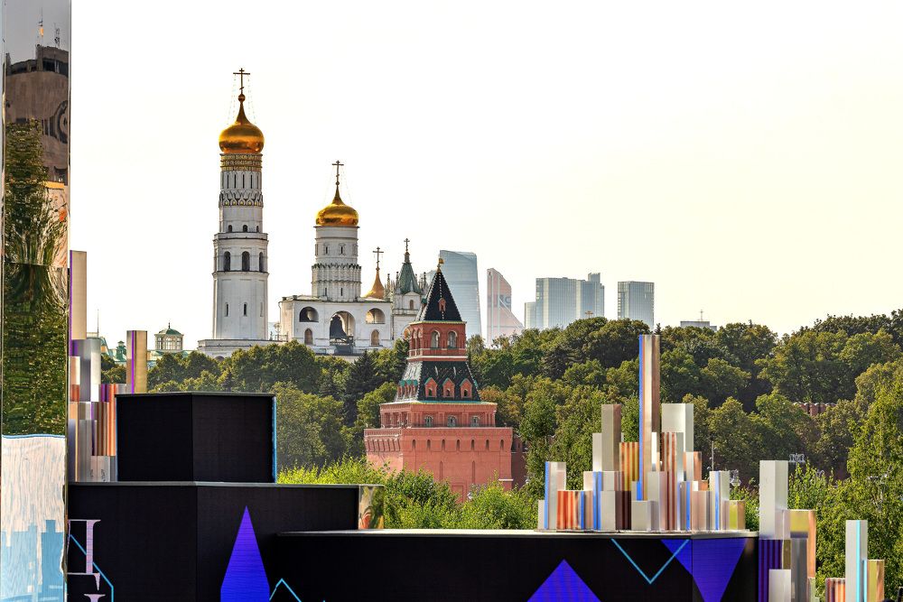 Photograph by Белевитин Михаил