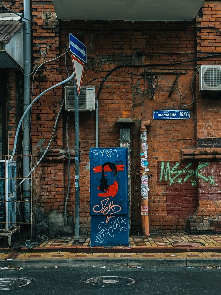 Photograph by Тимур Мельнков