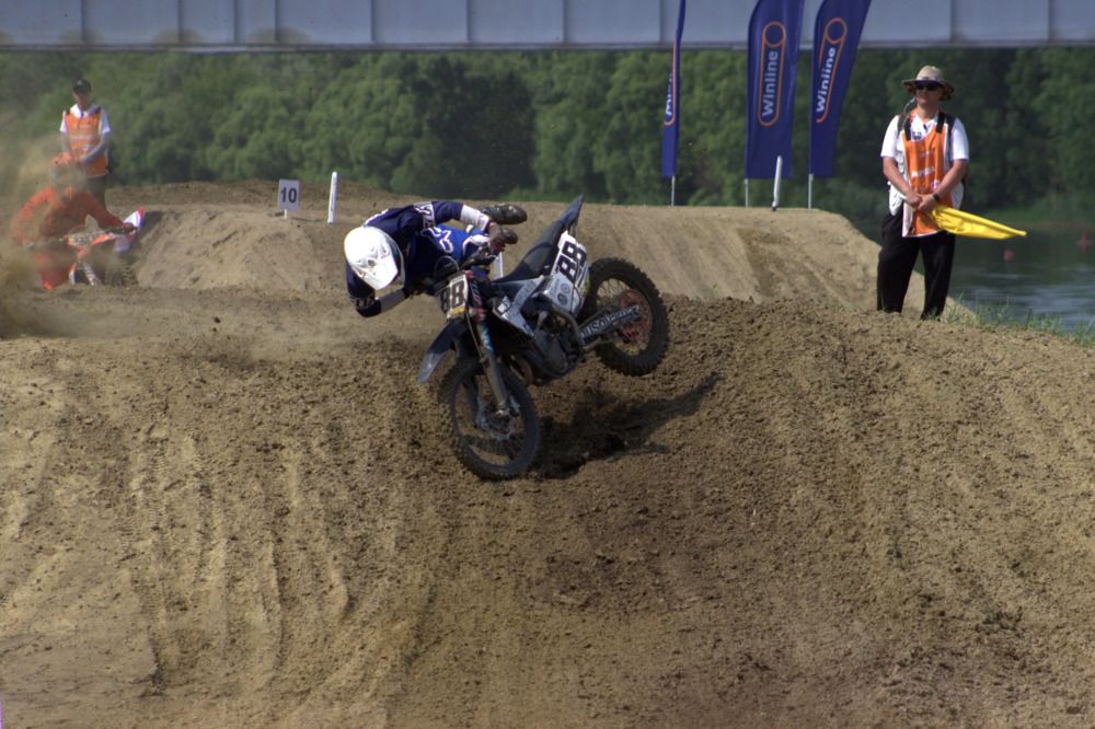 Photograph by Светлана Кравченко