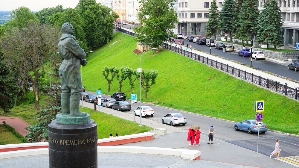 Photograph by Блюмина Елена