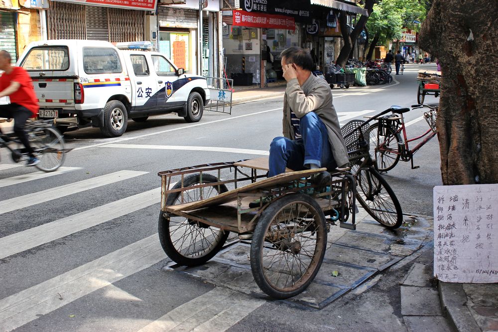 Photograph by Илья