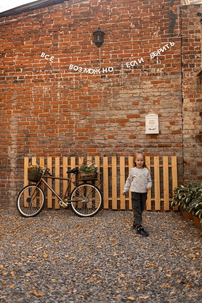 Photograph by Юлия Шевцова