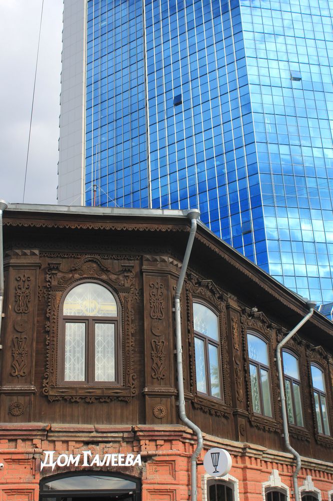 Привет из Челябинска