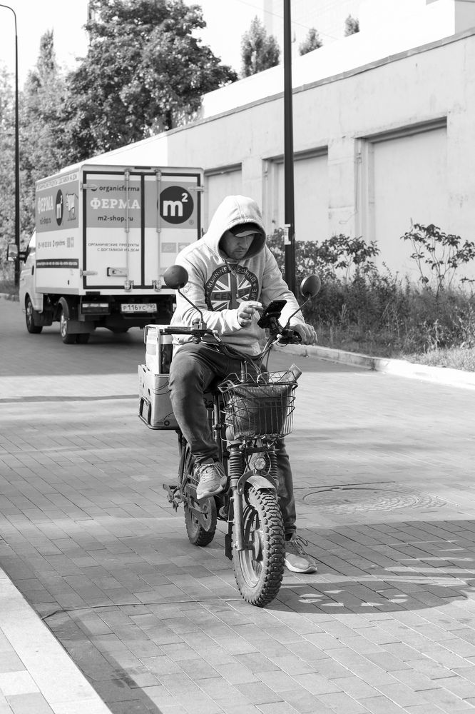 Photograph by Наталия Трофимова