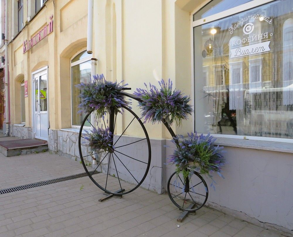 Для красоты