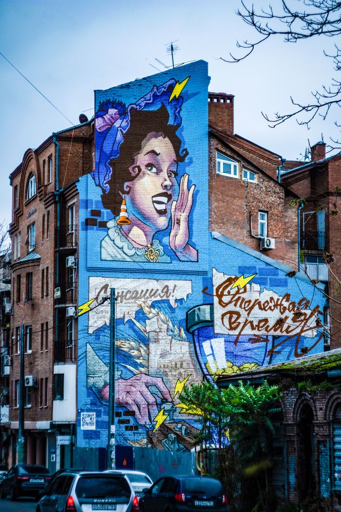 Фотография автора Роман Сергеевич